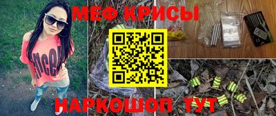 синтетический гашиш Волжск