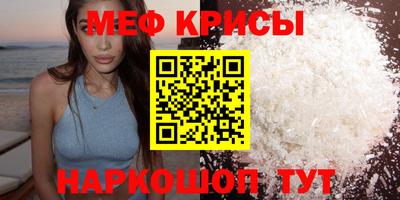 марки lsd Волжский