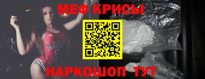марки lsd Волжский