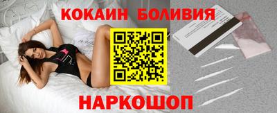 марки lsd Волжский