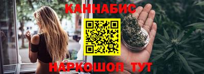 марки lsd Волжский