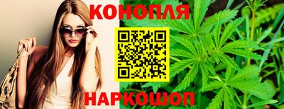 марки lsd Волжский