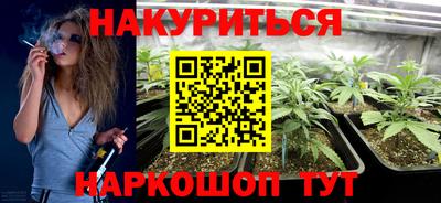 марки lsd Волжский
