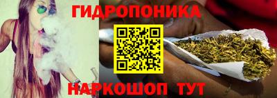 прущие крисы Волгодонск