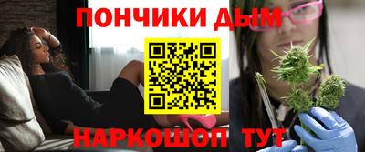 марки lsd Волжский