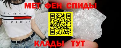 марки lsd Волжский
