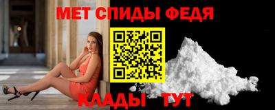 марки lsd Волжский