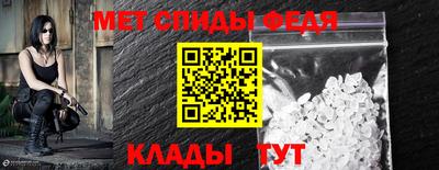 синтетический гашиш Волжск