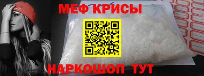 синтетический гашиш Волжск