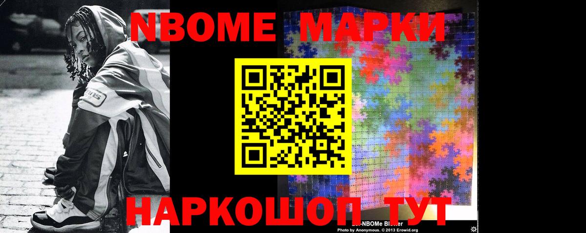 ЛСД экстази  LSD-25 экстази ecstasy  ЛСД экстази ecstasy  Вход с VPN  Богородск 